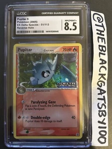 Pupitar δ 51/113 EX Delta Species Stamped CGC 8 Pokémon 2005 Reverse Holo - Picture 1 of 2
