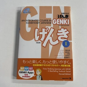 GENKI I: An Integrated Course in Elementary Japanese - Paperback - GOOD - Foto 1 di 9