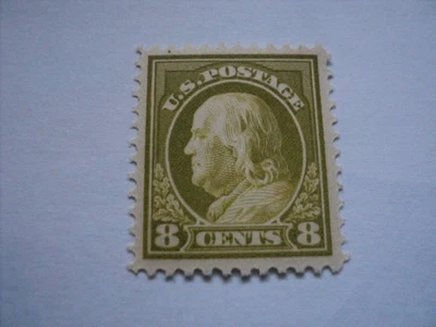 U.S.P.S. #508 MPH, 8 Cent, Olive, 1917-19, Flat Plate Print, Perf. 11, No W.M. - Image 1 of 3