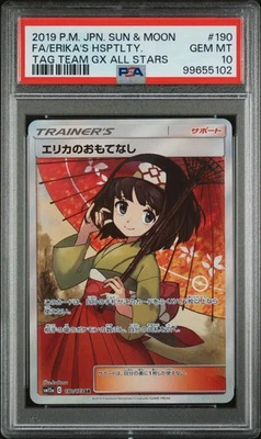 2019 #190 FULL ART/ERIKA'S HOSPITALITY PSA 10 - Image 1 of 2