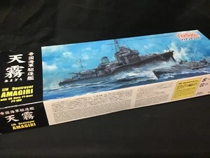 IJN Destroyer AMAGIRI  1/350 Limited Edition FINE MOLDS - Picture 1 of 4