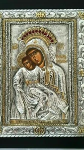 ARGENTO STERLING 925 cristianesimo religioso madre bambino fatto a mano vintage Cristo - Foto 1 di 8