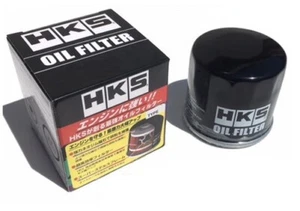 Echter HKS Hochfluss Ölfilter - Für Z33 Nissan 350Z VQ35DE V6 M - Bild 1 von 3