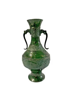  Korean Antique Brass Vase (Dragon on Handles and Base ) Beautiful! - Image 1 of 4