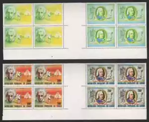 Congo 1979 Einstein/Astronauts 200fr & Bach 200fr SE-TENANT INTERPANNEAU BLOCKS - Picture 1 of 2