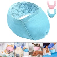 cat muzzle for bathing