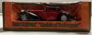 Vintage 1973 Matchbox Lesney Models of Yesteryear Y-17 1938 Hispano Suiza Red - Picture 1 of 4