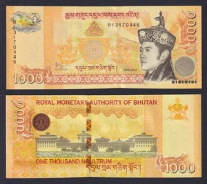 Banconota Bhutan 1000 ngultrum 2016 P.-34b FDS/UNC - Picture 1 of 2