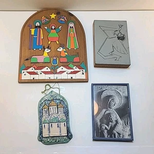 El Salvador The Seed Of God And Three Other Religious Artwork Lot Of 4 - Picture 1 of 22