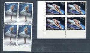 2015 - Block of 4 "BALLET" - Imagen 1 de 1