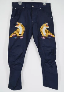 G-Star Pharrell Williams 3D Tapered Muay Thai Satin Herren Jeans 31x32 - Bild 1 von 14