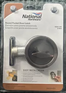 National Hardware Pocket Door Latch N350-355, V1954 Bronze Finish - Bild 1 von 3