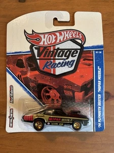 2011 Hot Wheels Vintage Racing #16/30 1974 Plymouth Duster "Mopar Missile" w/RR - Picture 1 of 6