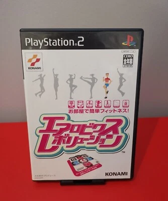 Sony PlayStation 2 Aerobics Revolution NTSC-J Japan - Image 1 of 4