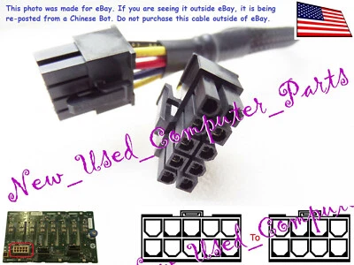 🔥 12" HP Proliant ML350P GEN8 10-Pin to 8-Pin Backplane Power Cable - Image 1 of 4