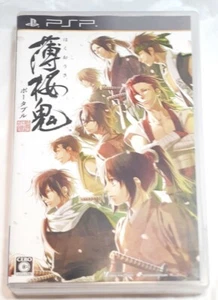 Hakuouki PlayStation Portable Sony PSP mit Box Anleitung komplett NTSC-J - Bild 1 von 12