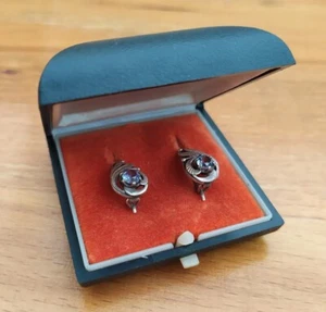Vintage Soviet Earrings Silver 875 USSR Women's Jewelry in box - Picture 1 of 23