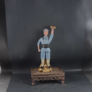 Collectable Cultural Revolution Porcelain Dong Cunrui warrior character - Picture 1 of 8