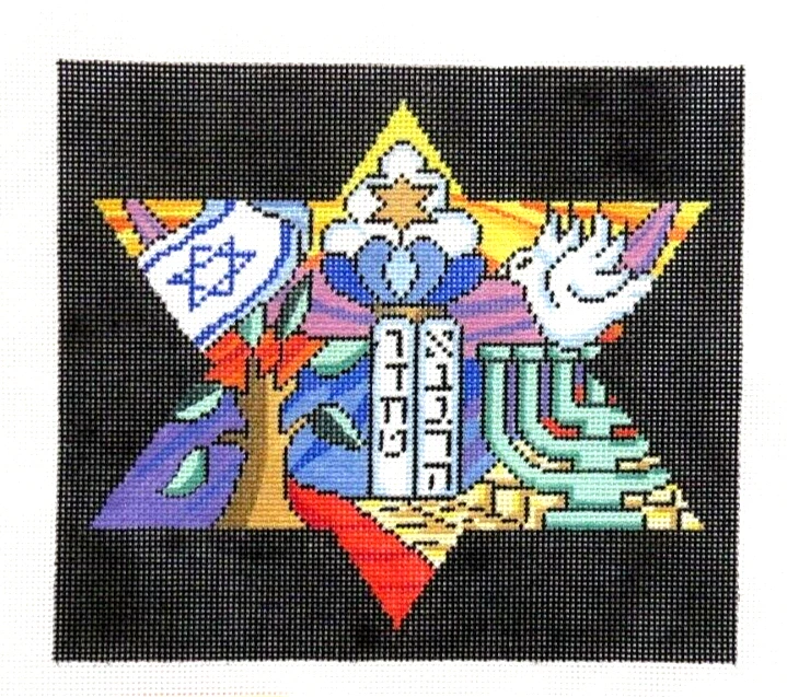 E Peterson / Roberts Judaic Shalom Tefillin Bag Handpainted Needlepoint Canvas - Image 1 of 1