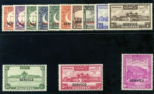 Pakistan 1948 KGVI Official set complete MLH. SG O14-O26. Sc O14-O26. - Picture 1 of 1