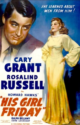 His Girl Friday Public Domain DVD Cary Grant and Rosalind Russell - Image 1 of 3