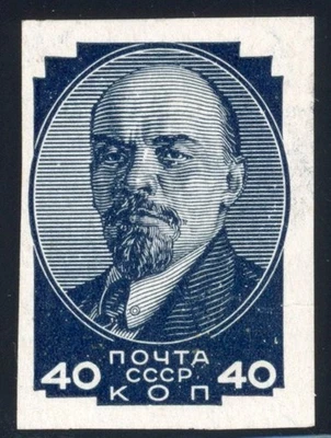 Rússia 1938 RARO Selo Imperfurado Lenin Sc# 619b Estado Perfeito XF Sem Dobra de Goma com Certificado - Imagem 1 de 3