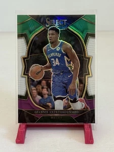 Giannis Antetokounmpo Select 2022 Concourse Holo Green White Purple - Picture 1 of 2