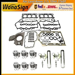 Cylinder Head Gasket Set Piston Set Timing Chain For Land Rover 2.7L TDV6 276DT - Picture 1 of 11