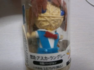 Ayanami Rae Voodoo Doll Voodoo Doll versione uniforme oggetto raro - Foto 1 di 2