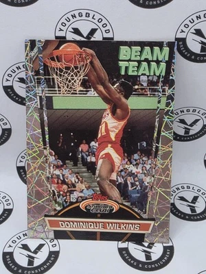 1992-93 Topps Stadium Club - Beam Team Dominique Wilkins #2  - Image 1 of 2