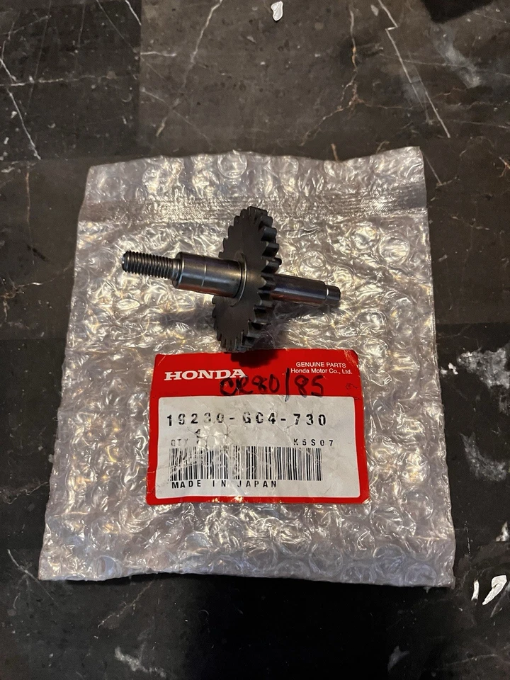 HONDA OEM NOS 19230-GC4-730 SHAFT GEAR (25T) 84-07 CR80R/CR80RB/CR85R/CR85RB - Image 1 of 2