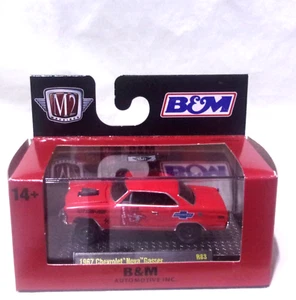 KKar2/Castline - 2023/2024 Serie R83 - 1967 Chevrolet Nova Gasser - Arancione - Foto 1 di 6
