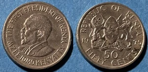 Kenya 1975 50 Cents President Kenyatta KM-13 Copper-nickel XF+ #2 - US Seller - Picture 1 of 1