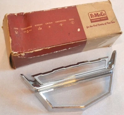 NOS 1959-1961 Ford Fairlane Galaxie Hood Emblem Badge/Fuel Door Retainer, 1960 - Image 1 of 4