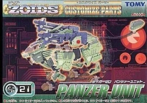 ZOIDS Customized Parts Liger Zero Panzer Unit CP21 - Bild 1 von 3