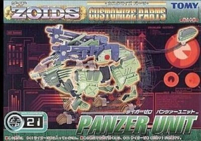ZOIDS Customized Parts Liger Zero Panzer Unit CP21 - Image 1 of 3