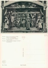 PALERMO - FAVORITA - MUSEO ETNOGRAFICO G. PITRE' - TEATRO DEI PUPI (rif.fg.4454)
