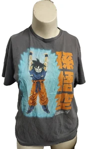 DRAGON BALL Z Graphic Cotton Tee T-shirt Gray size L #APP - Picture 1 of 1