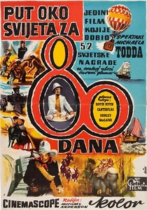 Póster yugoslavo A2 1956 de La vuelta al mundo en ochenta días - Imagen 1 de 1