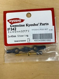 Kyosho IF342 3 x 40 mm steering rod (MP 777 SP 2) - Picture 1 of 1