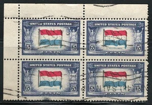 US Block of 4 Stamp,Scott# 913 (used) - Picture 1 of 1
