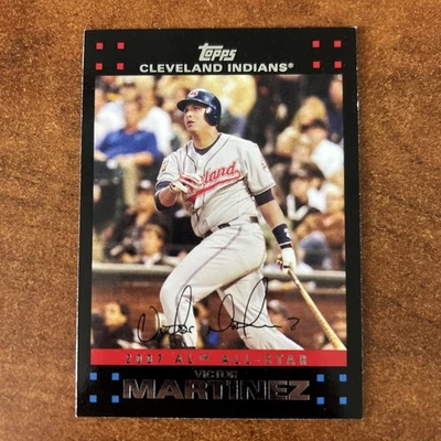 2007 Topps Updates & Highlights #UH264 Victor Martinez AS - Image 1 of 2