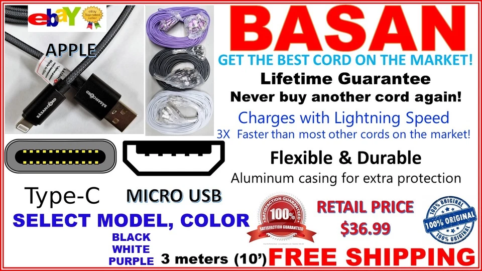 3x BASAN CORD MICRO USB FAST CHARGING CABLE SYNC ANDROID CELL PHONE 10FT (3m)Ea. - Image 1 of 1