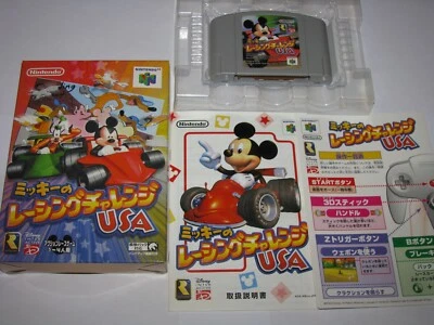 Mickey no Racing Challenge USA Japanese N64 Japan import Boxed +Manual US Seller - Image 1 of 4