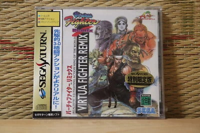 Virtua Fighter Remix Sega Saturn SS Japan Brand New! - Image 1 of 2