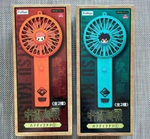 Jujutsu Kaisen Megumi Fushiguro Yuji Itadori Handy Fan set Furyu Prize 19cm - Picture 1 of 6
