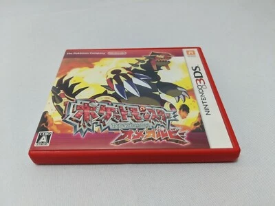 Pokemon Omega Ruby 3DS Japan Import US SELLER - Image 1 of 3