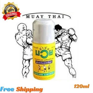 Nanmam Muay Thai Boxing Liniment Öl 120 ml berühmte thailändische Marke KOSTENLOSER VERSAND - Bild 1 von 7