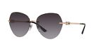 Bvlgari BV 6183 Black Rose Gold/Grey Shaded (2014/8G) Sunglasses