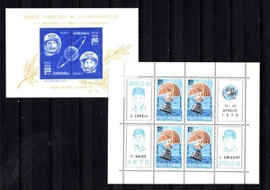 Romania, Space, 1963 Vostok 5+6, Apollo 13, MNH. See Scans. - Picture 1 of 2